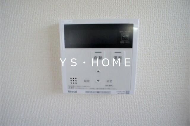 ラシーネ西荻南  その他4