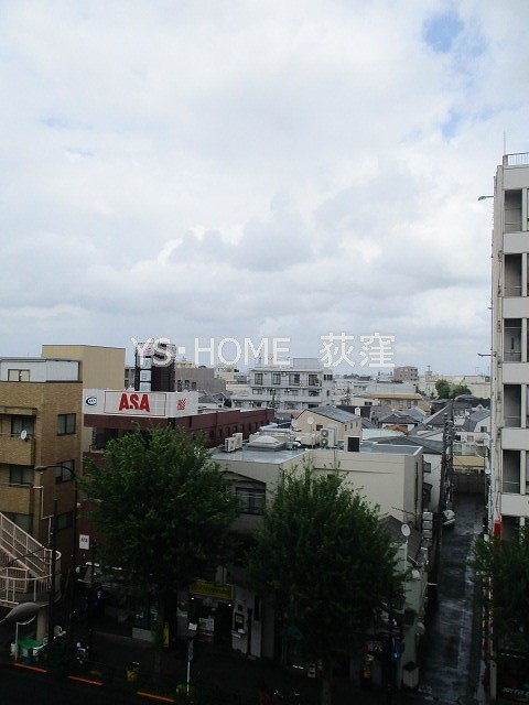 その他9