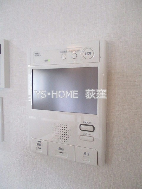 その他20