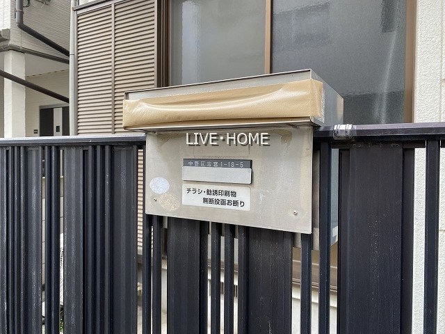 その他外観5