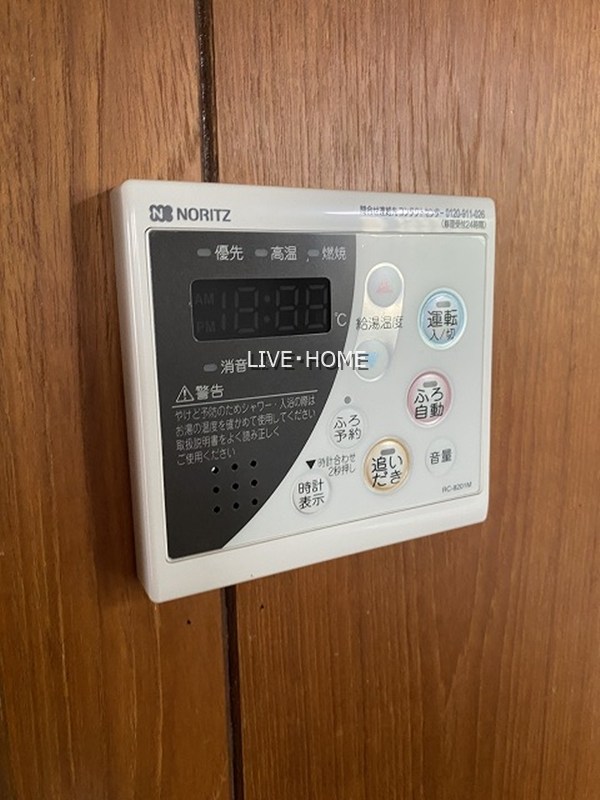 その他26