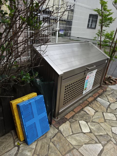 その他8