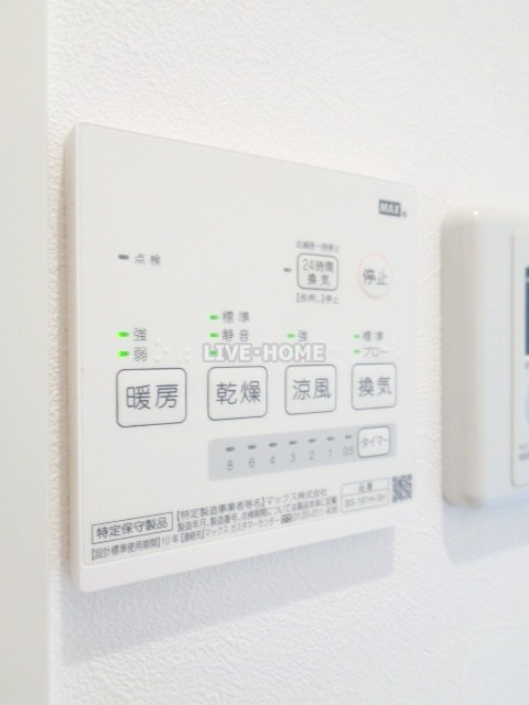 その他12