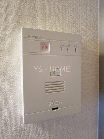 レジデンスワン その他8