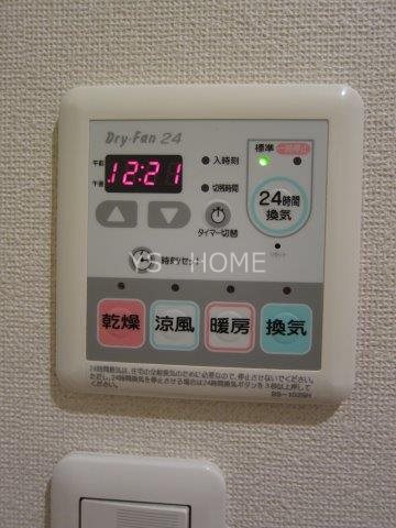 レジデンスワン その他11