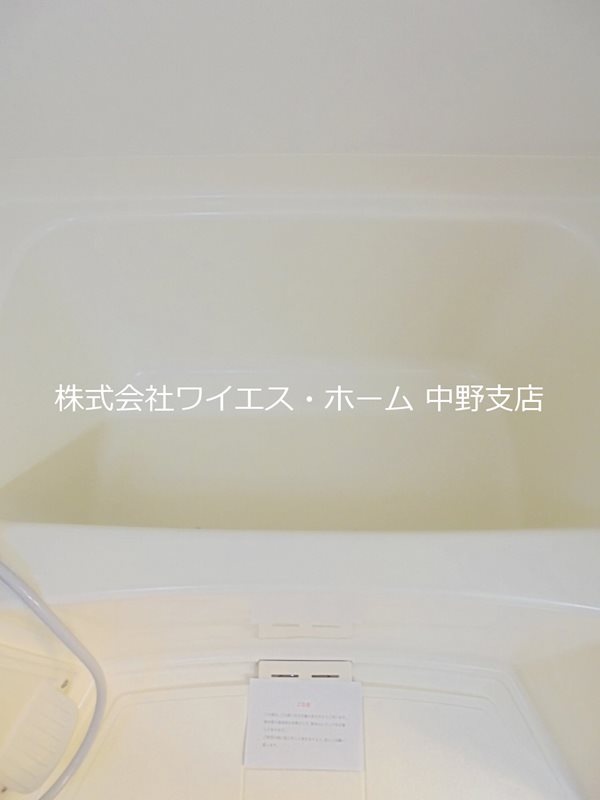 レ・フレールⅡ その他7