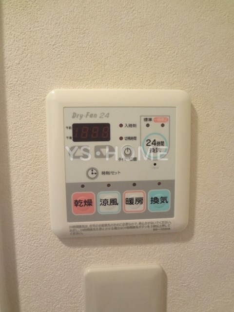 その他5