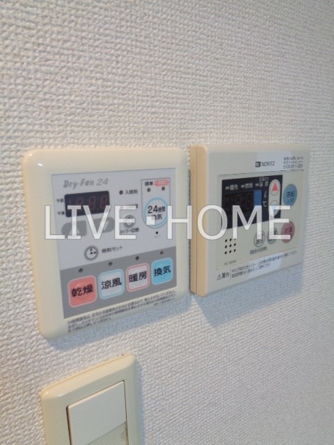 その他12