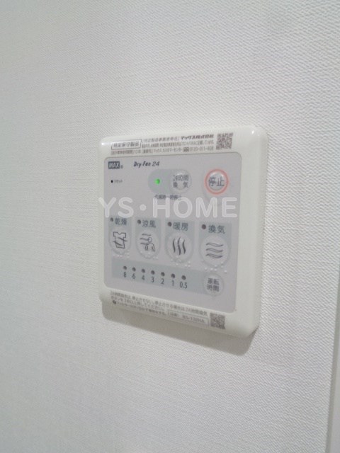 その他5