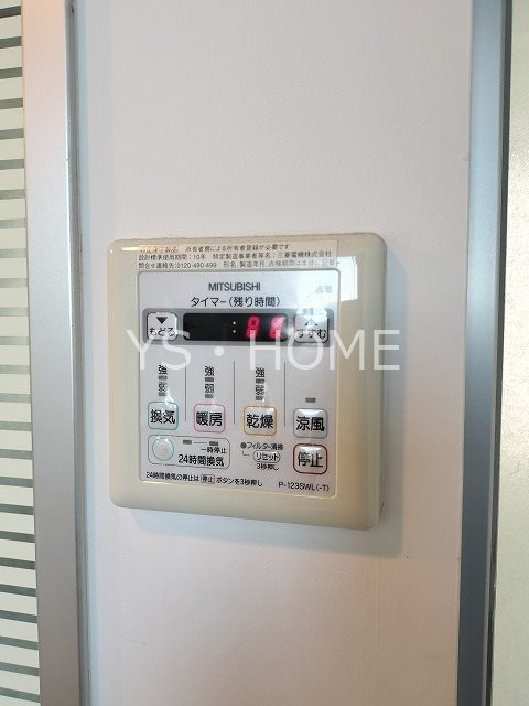 BRAVI その他6