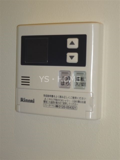 上水南アパートメント その他11