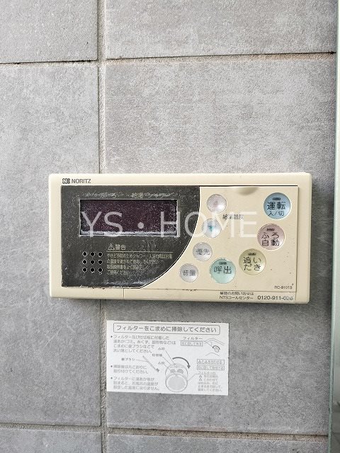 BRAVI その他17