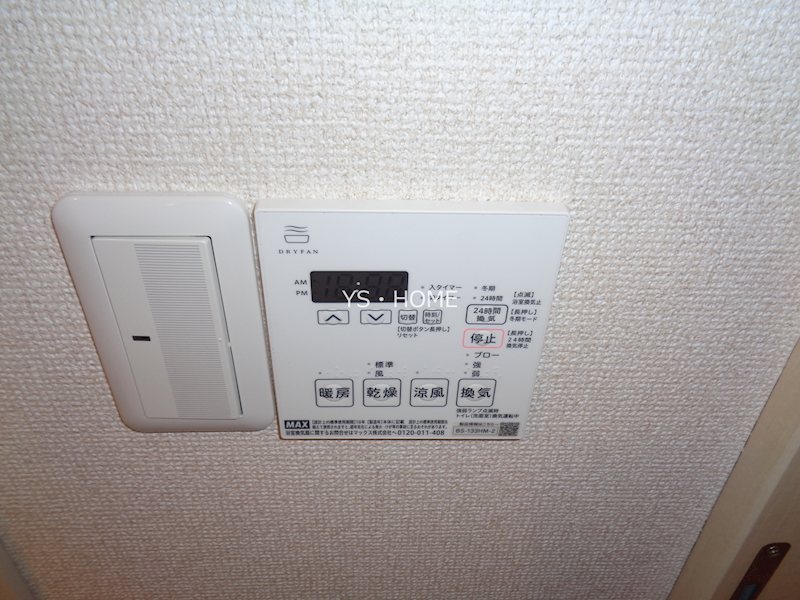 その他11