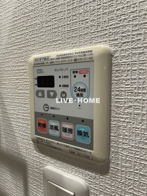 その他18