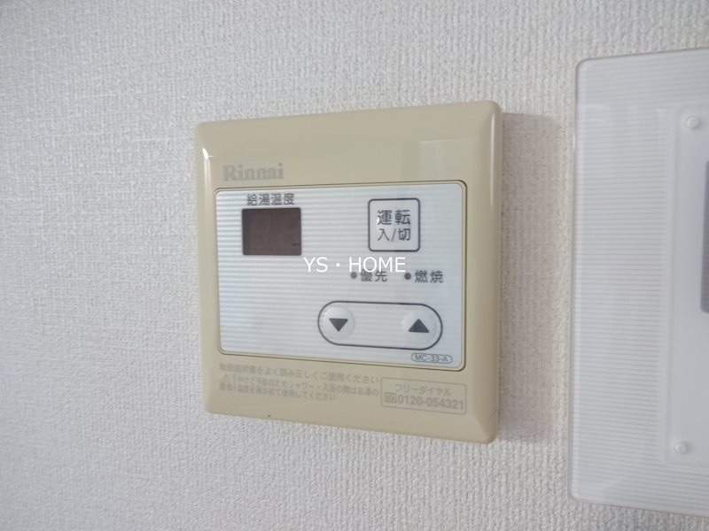Arai舎Ⅱ  その他7