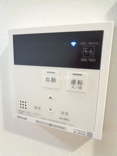 クロシェット井の頭 その他16