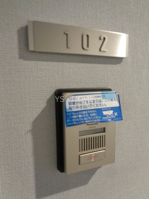 クロシェット井の頭 その他31