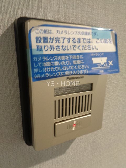クロシェット井の頭 その他32