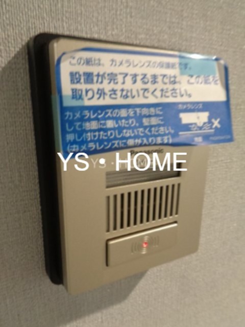 クロシェット井の頭 その他12