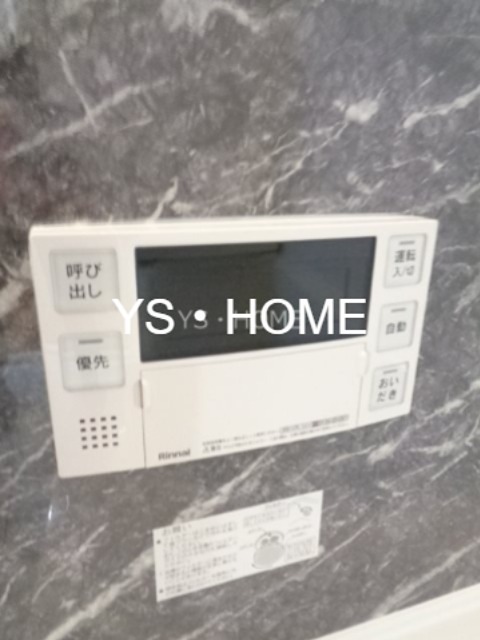 クロシェット井の頭 その他17