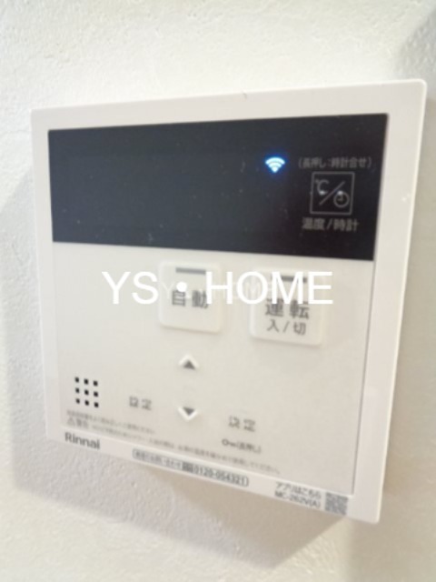 クロシェット井の頭 その他21