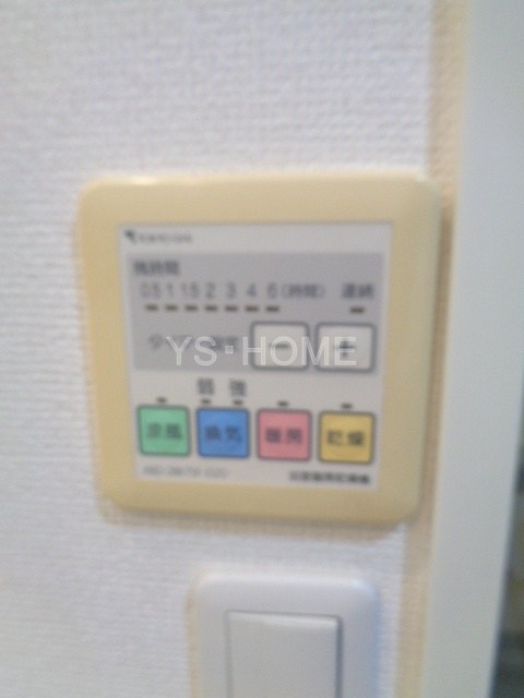 その他5