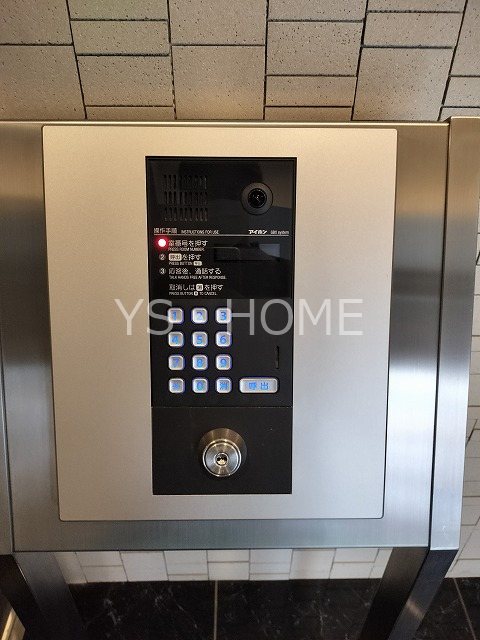 TOKIO国立タワー その他外観3