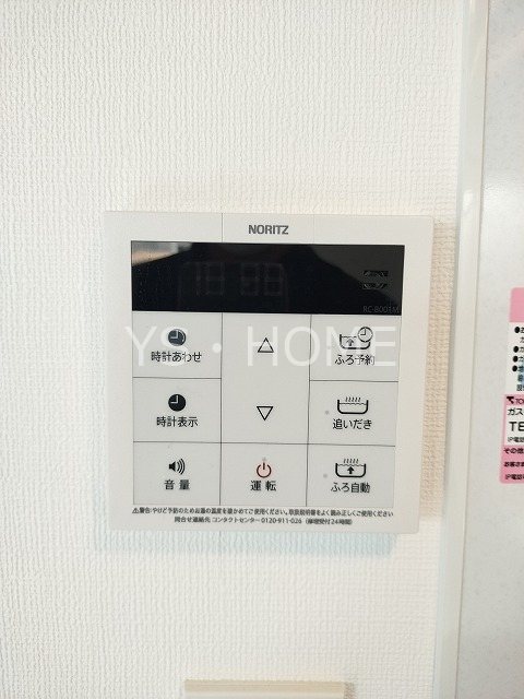 TOKIO国立タワー その他22