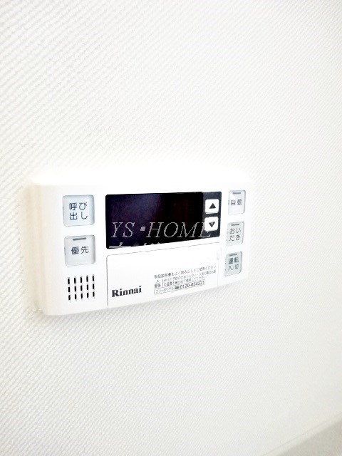 その他5