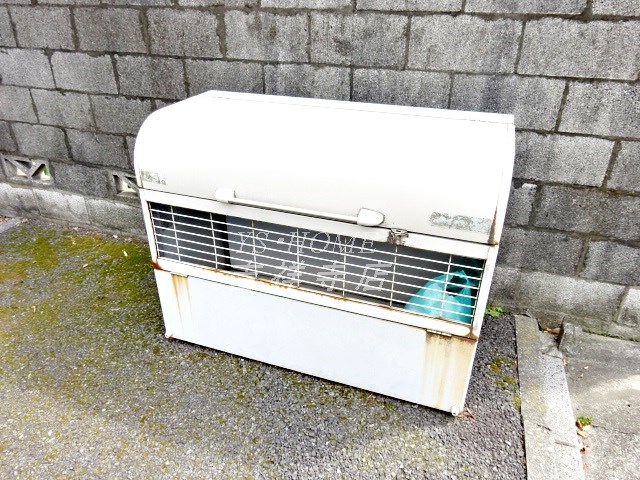 その他7