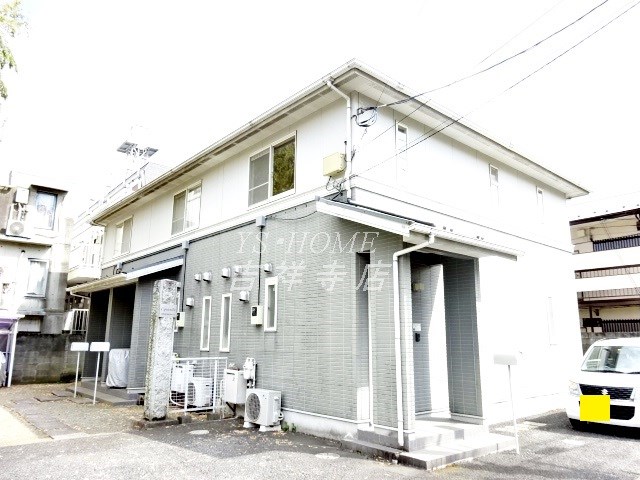その他8
