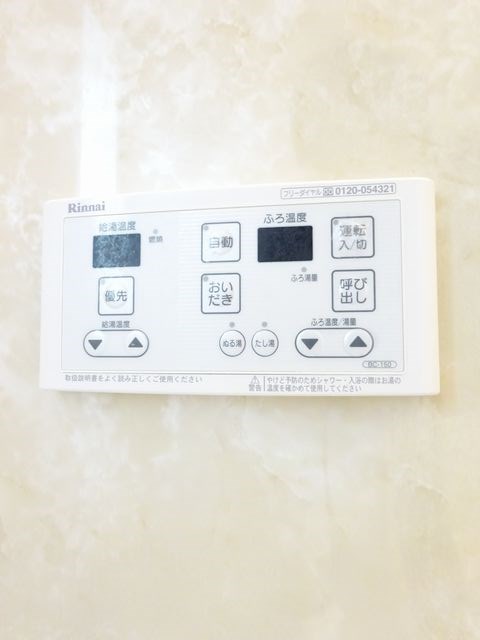 ゼフィール国立 その他12