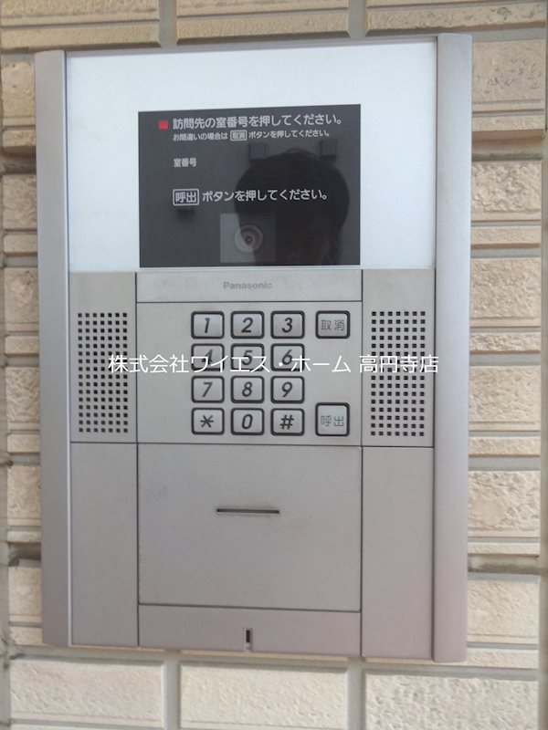 その他6
