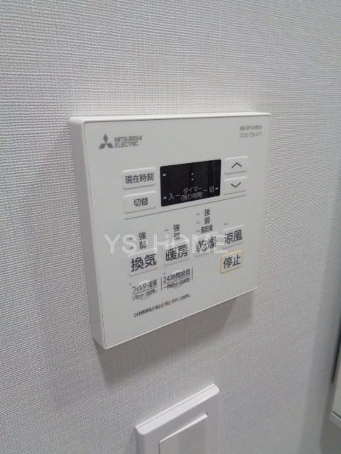 その他5