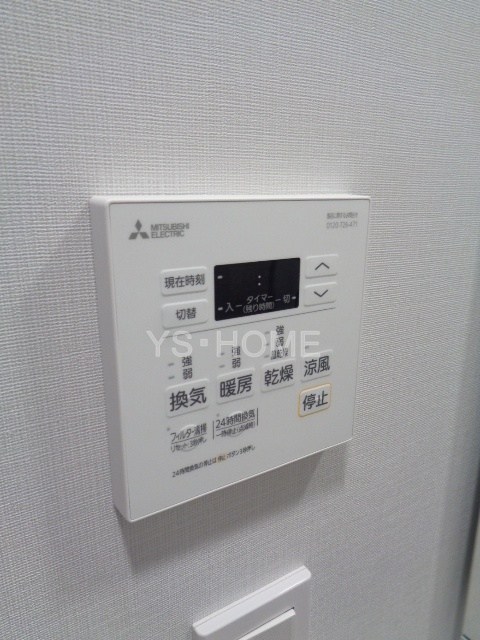 その他5