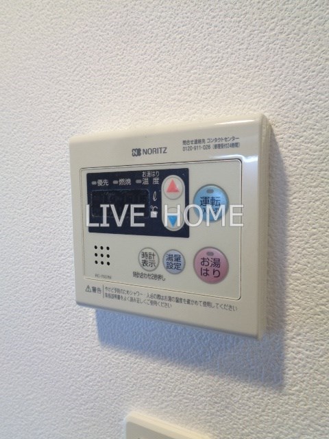 その他12