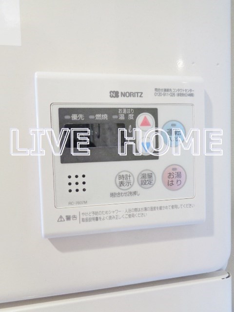 その他29