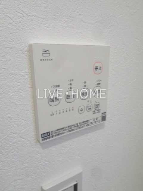 その他23