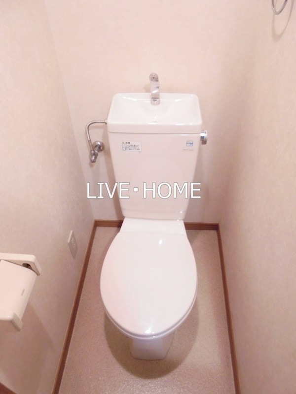 その他2