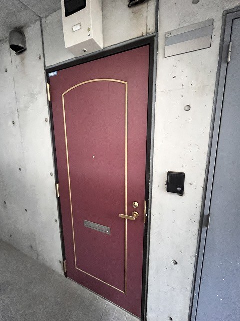 その他8