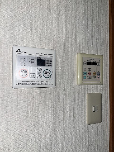 その他13
