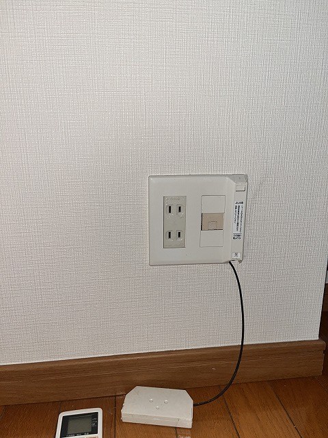 その他29