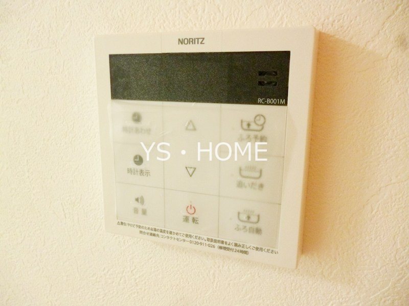 その他6