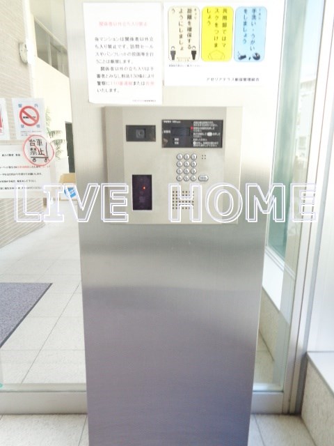 その他外観3