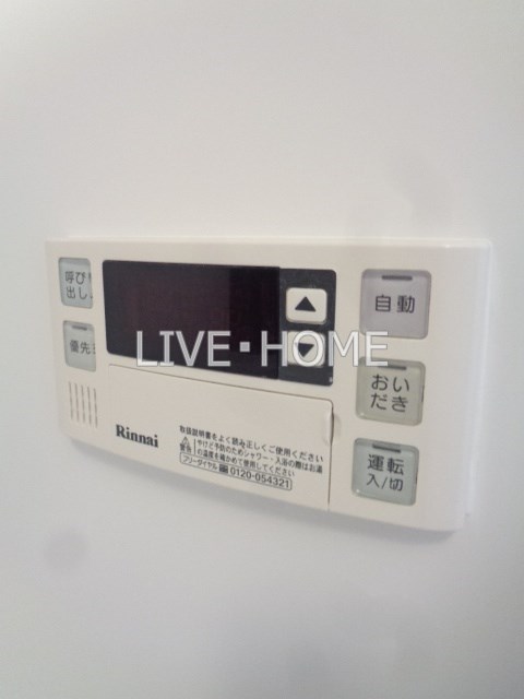 その他25