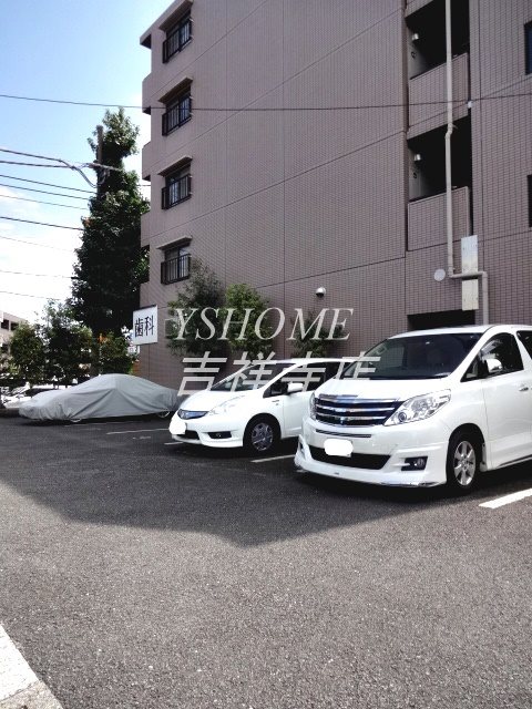 その他7