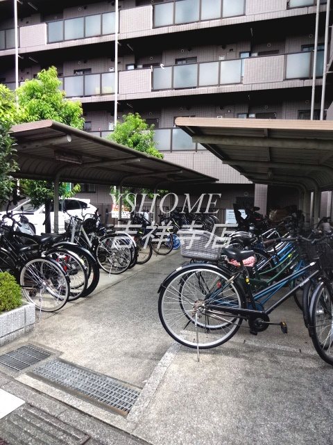 その他8