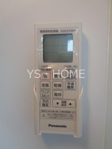 サンライズ三鷹台 その他12