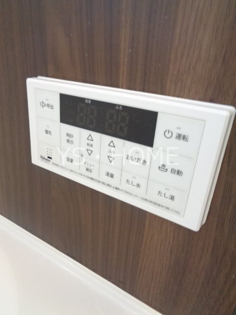 サンライズ三鷹台 その他16