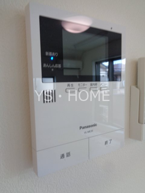 サンライズ三鷹台 その他19